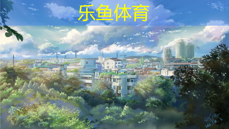 泰州小学塑胶跑道施工