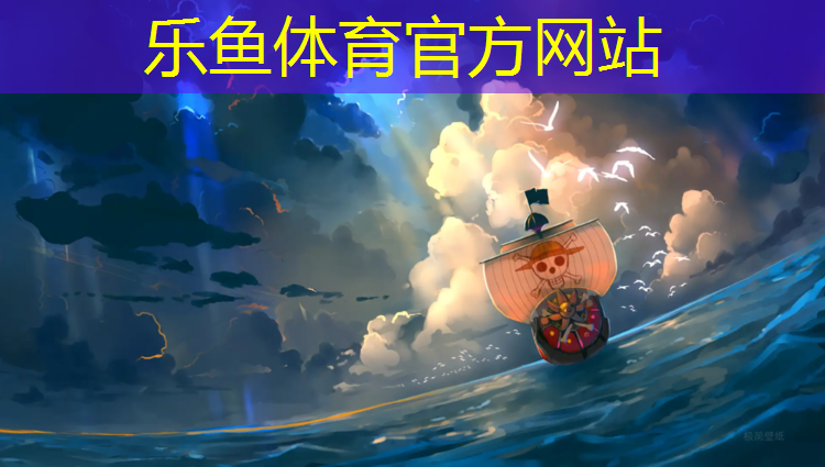 慈溪塑胶跑道材料供应