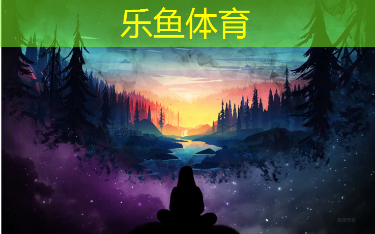 云浮透气型塑胶跑道颗粒