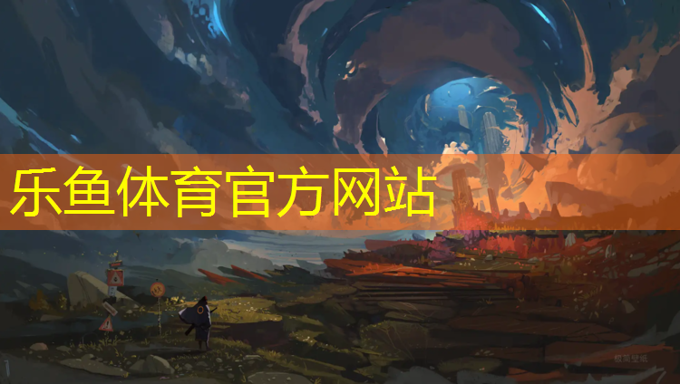 荆门操场塑胶跑道收费价格